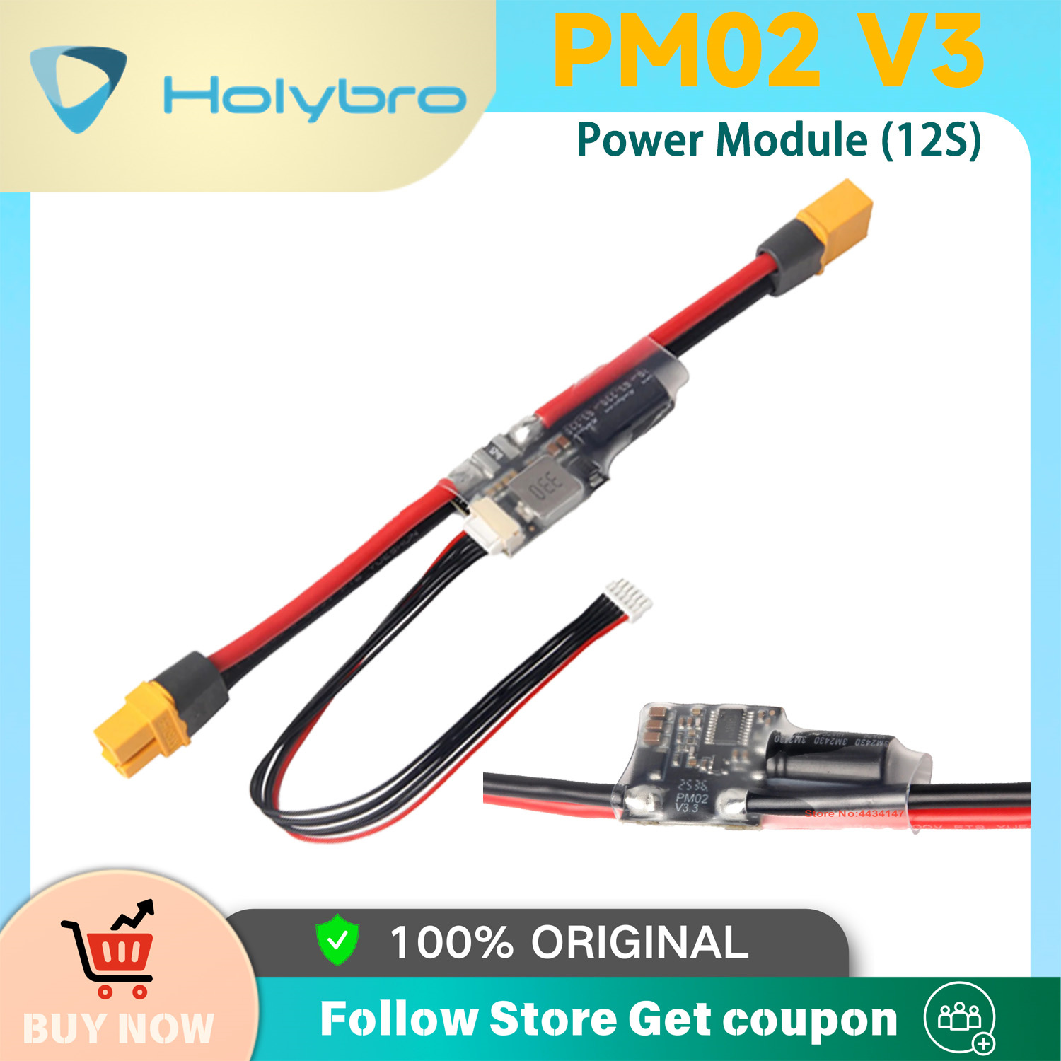 Drone Kit Hexacopter - 홀리브로 PM02D 파워 모듈 2S-12S PX4