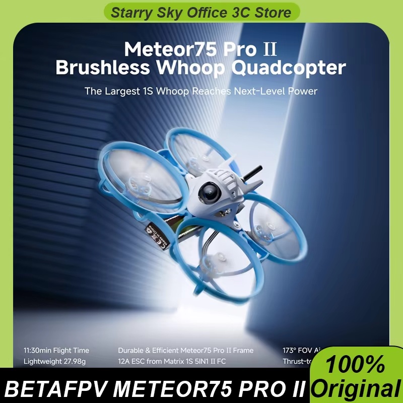 BETAFPV Meteor75 Pro II, Meteo - Drone Kit With Camera 리뷰 및 가격